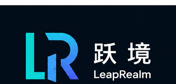 跃境 LeapRealm